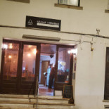 Maca Real Extérieur