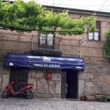 Tasca Do Ademar Extérieur