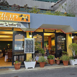 Sabor Da India Außen