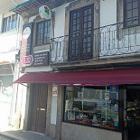 Leitaria Do Carmo Extérieur