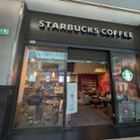 Starbucks Forum Almada Extérieur