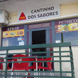 Cantinho Dos Sabores Extérieur