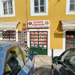 Kebabish Pt Extérieur