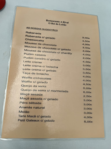 A Rival Carte