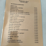 A Rival Carte
