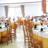 Romi À l'intérieur