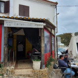 Canto Da Bordeira Extérieur