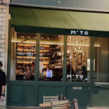 Mito Exterior