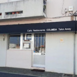 Colmeia Extérieur