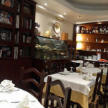 Nezy Inside