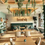 Encanto Inside