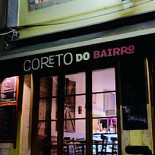 Coreto Extérieur