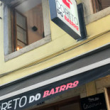 Coreto Extérieur
