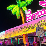 La Bamba Outside