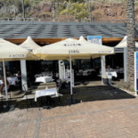 Leme Marisqueira Exterior