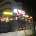Goldenmarina Exterior
