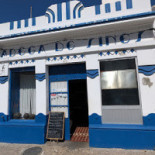 Adega de Sines Extérieur