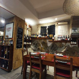 A Confraria À l'intérieur
