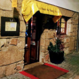 Rua D Exterior