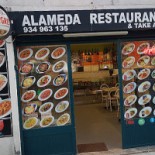 Alameda Extérieur