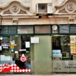 Snack Continental Lda Exterior