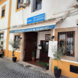 O Lagar Exterior