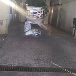 Bp Extérieur