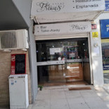 Adega Tia Micas Extérieur