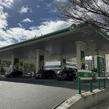 Bp Extérieur