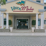 Verde Minho 3 Exterior