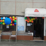 Petisqueira Do Adoa Extérieur
