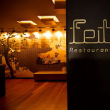 Feitoria Restaurante Wine Bar Boisson