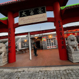Chines Royal Extérieur