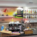 Sonho do Oriente À l'intérieur