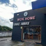 Wok Home Extérieur