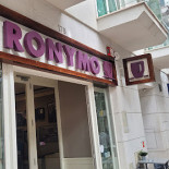 Jeronymo Cafe Campo De Ourique Exterior