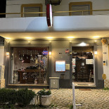 Oriental Resturante Exterior