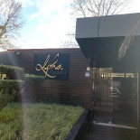 Alpha Lounge Extérieur