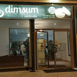 Dim Sum Extérieur
