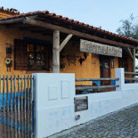 A Taberna Do Paulo Varela Lda Extérieur