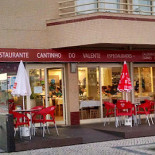 Cantinho Do Valente Extérieur