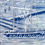 O Vasco Extérieur