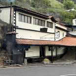 Parada Dos Eucaliptos Außen