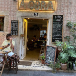 A Lavoura Extérieur