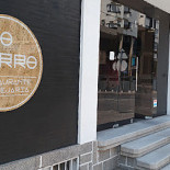 O Tarro Extérieur