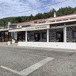 Teresinha Extérieur