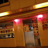 Fundação À l'intérieur