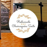Casa Do Souto Menu