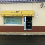 A Petisqueira Extérieur