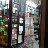A Samaritana inside